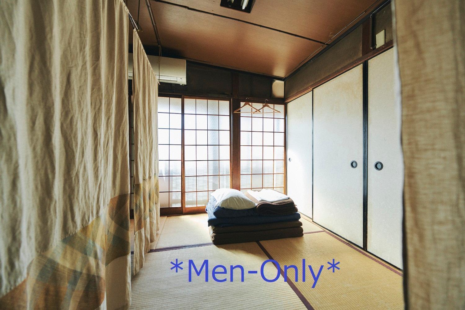 Gojo Guest House Kioto Zewnętrze zdjęcie