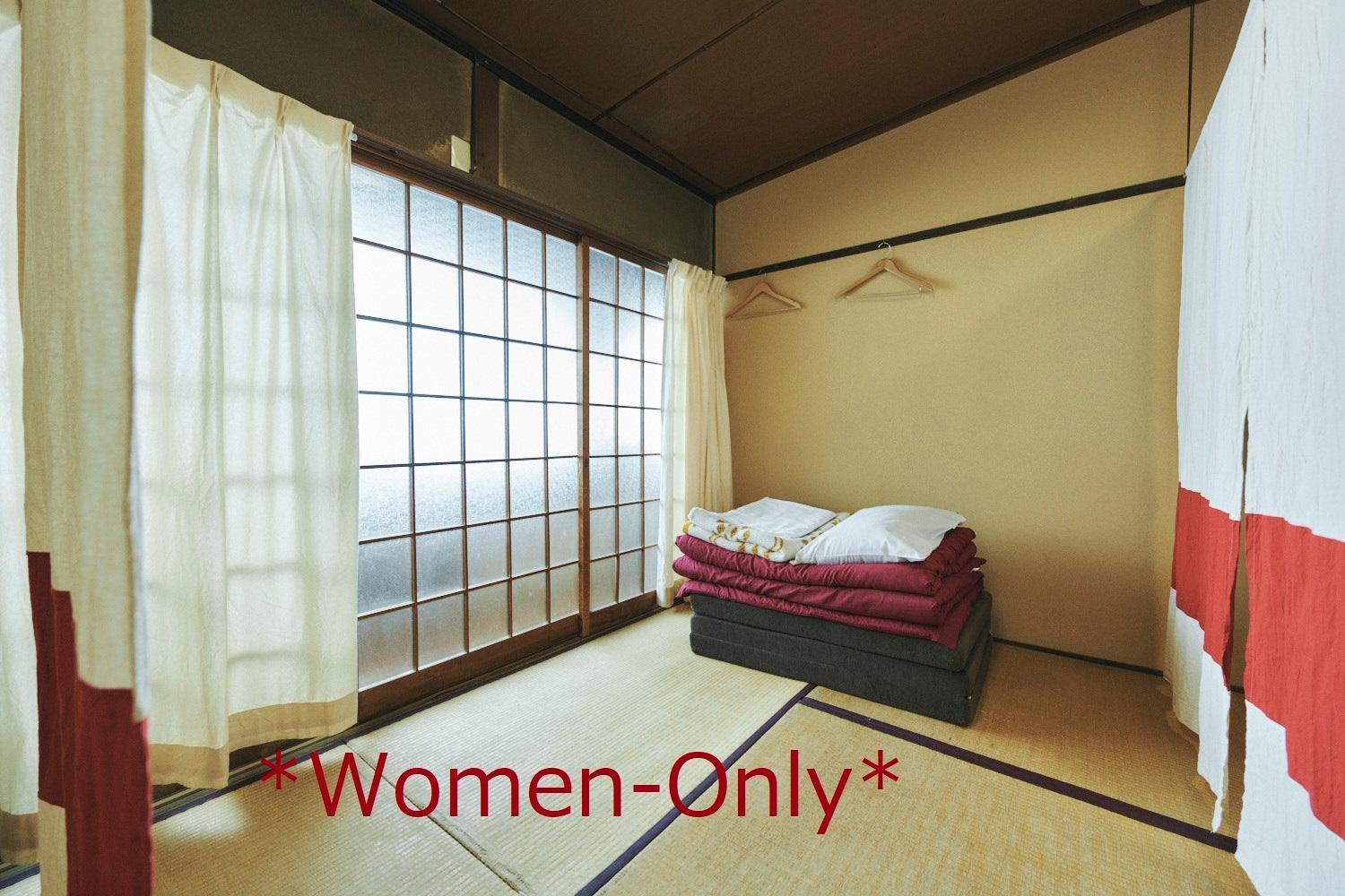 Gojo Guest House Kioto Zewnętrze zdjęcie