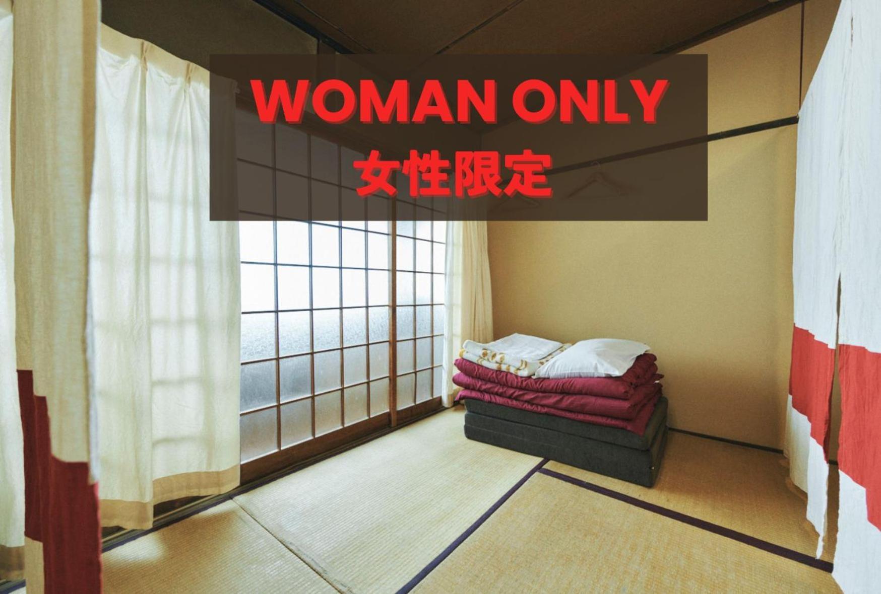 Gojo Guest House Kioto Pokój zdjęcie